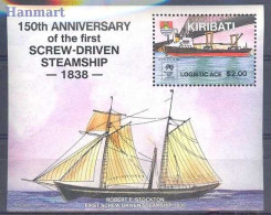 Kiribati 1988 Mi Block 14 MNH  (ZS7 KRBbl14) - Stamps