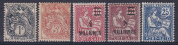 Port-Said              Divers  ** - Unused Stamps