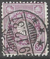 JAPAN # FROM 1899 STAMPWORLD 85 - Used Stamps