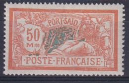 Port-Said           83  ** - Unused Stamps