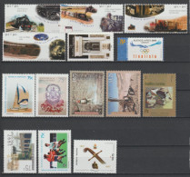ARGENTINA - 1996/1997 - PETITE COLLECTION SERIES COMPLETES ** MNH  - COTE YVERT = 46.75 EUR. - Collections, Lots & Séries