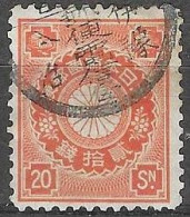 JAPAN # FROM 1899 STAMPWORLD 86 - Used Stamps