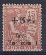 Port-Said           88 Neuf Sans Gomme - Unused Stamps