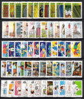 2021/20 FRANCE Oblitéré :   LOT 5 Séries - Used Stamps