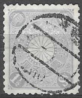 JAPAN # FROM 1900 STAMPWORLD 91 - Used Stamps