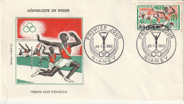 ///   AFRIQUE  ///  REPUBLIQUE DU NIGER Cotonou  Série SPORTS Premier Jour D'émission - Niger (1960-...)