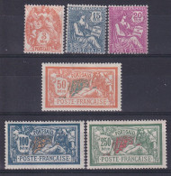 Port-Said           80/85 *     80 Et 82 Sans Gomme - Unused Stamps