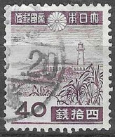 JAPAN # FROM 1942-44 STAMPWORLD 334 - Used Stamps