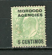 MAROC (GB) - SOUVERAIN  - N° Yvert 23 Obli. - Oficinas En  Marruecos / Tanger : (...-1958