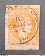 GREECE HELLAS GRECIA 1875 HERMES MERCURIO CAT SCOTT N 46 - Used Stamps