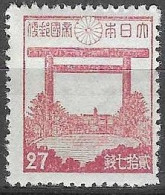 JAPAN # FROM 1942-45 STAMPWORLD 344 - Oblitérés