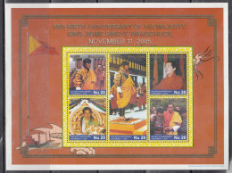 BHUTAN, 2005, The 50th Anniversary The Birth Of King Jigme Singye Wangchuck,  SS,   MNH, (**) - Bhután
