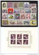 Österreich, 1972,kompl.Jahrgang, Postfrisch, MiNr.1381-1409 (1395-1400 Als Block) (12612G) - Full Years