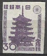 JAPAN # FROM 1946-47 STAMPWORLD 364 - Used Stamps