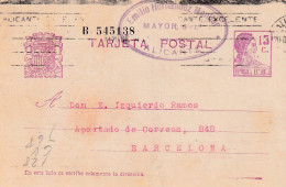 E.P COMERCIAL   VALENCIA - 1931-....