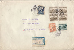 MEXICO 1930 R - LETTER SENT FROM MEXICO TO BORDEAUX - Mexico