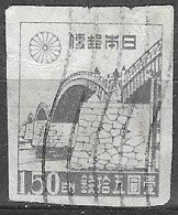 JAPAN # FROM 1946-47 STAMPWORLD 367 - Oblitérés