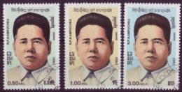 Asie - Kampuchea - Célébrités - 3 Timbres Différents - 7445 - Kampuchea