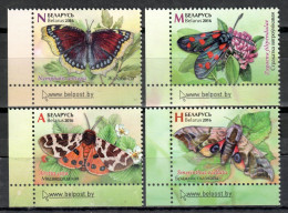 Belarus 2016 Bielorrusia / Butterflies MNH Mariposas Papillons Schmetterlinge / Cu20910  34-50 - Butterflies