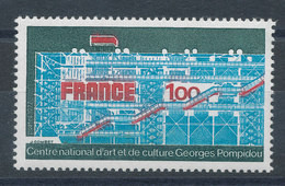 1922** Centre Georges Pompidou - Unused Stamps