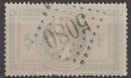 TRES RARE BURELAGE DOUBLE + OBLI LGC N°33f BE Signé CALVES Cote>> 2750€ - 1863-1870 Napoleon III With Laurels