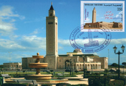 2004-carte Maximum (Mosquée El Abidine ) // Maximum Card (El Abidine Mosque) - Tunisia