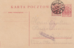 1919: Post Card Lodz To Schleiz - Other & Unclassified