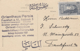 1927: Ansichtskarte Constantinople, Orient Teppiche, Frankfurt/Main - Autres & Non Classés