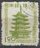 JAPAN # FROM 1947 STAMPWORLD 382 - Oblitérés
