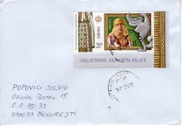ROMANIA 2023: QUEEN MARY OF ROMANIA, Circulated Cover - Registered Shipping! - Briefe U. Dokumente