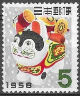 JAPAN # FROM 1957 STAMPWORLD 666** - Ungebraucht