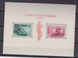 Germany Occupation Serbia War Disabled Mini Sheet ERROR White Spot Under Letter "R'1943 MNH ** - Ungebraucht