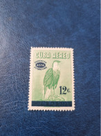 CUBA  NEUF  1959   AGENCE  TURISMO   //  PARFAIT  ETAT  // Sans Gomme - Unused Stamps