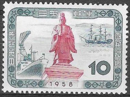 JAPAN # FROM 1958 STAMPWORLD 669** - Ongebruikt