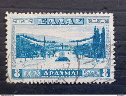 GREECE HELLAS GRECIA 1934 ATHENS STATDIUM CAT. SCOTT N. 381 VARIETY PERF. 11 X 12 3/4 4 SCANNER - Used Stamps