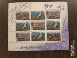 1992	Russia	Birds Ducks  16 - Unused Stamps