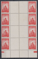 Serbia German Occupation Kalenic 1942 No Gum - Unused Stamps