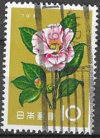 JAPAN # FROM 1961 STAMPWORLD 735 - Used Stamps
