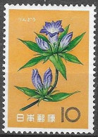 JAPAN # FROM 1961 STAMPWORLD 742** - Other & Unclassified