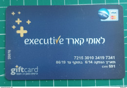 ISRAEL GIFT CARD - Gift Cards