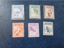 CUBA  NEUF  1981   SERIE  PERMANENTE--FAUNA  //  PARFAIT  ETAT  //  Sans Gomme - Ungebraucht