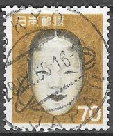 JAPAN # FROM 1961- 65 STAMPWORLD 751 - Gebruikt