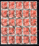 ITALIA REPUBBLICA ITALY REPUBLIC 1968 - 1976 SIRACUSANA TURRITA STELLE STARS LIRE 10 BLOCCO USATO BLOCK USED OBLITERE' - 1961-70: Used