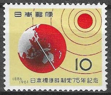 JAPAN # FROM 1961 STAMPWORLD 761** - Ongebruikt