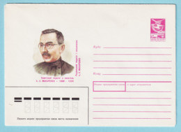 USSR 1987.1105. A.Makarenko (1888-1939), Pedagogue. Prestamped Cover, Unused - 1980-91