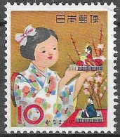 JAPAN # FROM 1962 STAMPWORLD 770** - Neufs