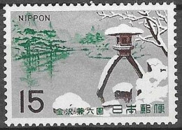 JAPAN # FROM 1966-67 STAMPWORLD 912** - Neufs