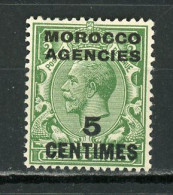 MAROC (GB) ZONE FRANÇAISE - SOUVERAIN  - N° Yvert 2 * - Uffici In Marocco / Tangeri (…-1958)