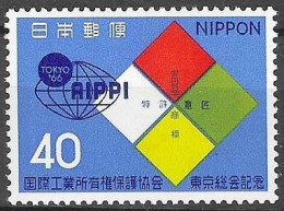 JAPAN # FROM 1966  STAMPWORLD 916** - Unused Stamps
