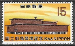 JAPAN # FROM 1966  STAMPWORLD 945** - Neufs